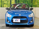 2023 Daihatsu Copen S Coupe for sale, Japanese used car export - photo 8 of 30 | GULJI TRADERS