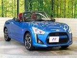 2023 Daihatsu Copen S Coupe for sale, Japanese used car export - photo 9 of 30 | GULJI TRADERS
