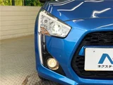 2023 Daihatsu Copen S Coupe for sale, Japanese used car export - photo 14 of 30 | GULJI TRADERS