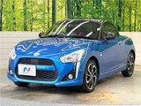 2023 Daihatsu Copen S Coupe for sale, Japanese used car export - photo 26 of 30 | GULJI TRADERS
