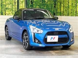 2023 Daihatsu Copen S Coupe for sale, Japanese used car export - photo 28 of 30 | GULJI TRADERS
