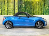 2023 Daihatsu Copen S Coupe for sale, Japanese used car export - photo 29 of 30 | GULJI TRADERS