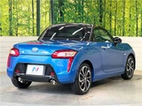 2023 Daihatsu Copen S Coupe for sale, Japanese used car export - photo 30 of 30 | GULJI TRADERS