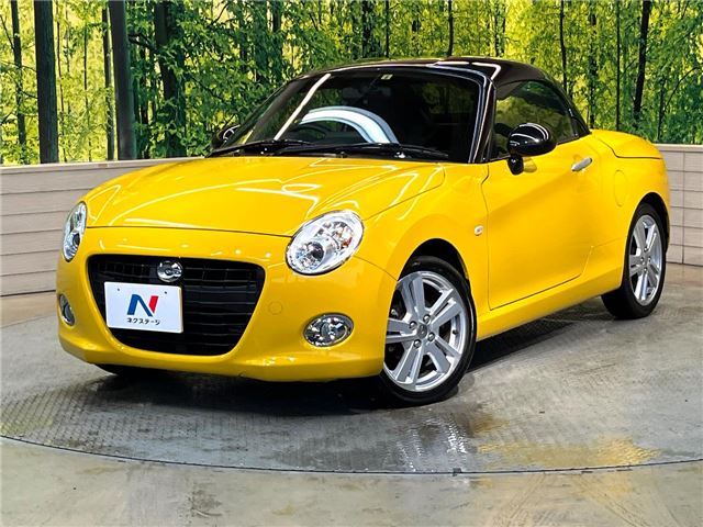 2023 Daihatsu Copen Coupe for sale, Japanese used car export | GULJI TRADERS