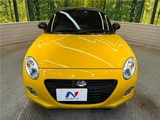 2023 Daihatsu Copen Coupe for sale, Japanese used car export - photo 7 of 30 | GULJI TRADERS