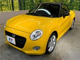 2023 Daihatsu Copen Coupe for sale, Japanese used car export - photo 8 of 30 | GULJI TRADERS
