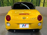 2023 Daihatsu Copen Coupe for sale, Japanese used car export - photo 12 of 30 | GULJI TRADERS