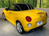 2023 Daihatsu Copen Coupe for sale, Japanese used car export - photo 13 of 30 | GULJI TRADERS