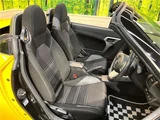 2023 Daihatsu Copen Coupe for sale, Japanese used car export - photo 25 of 30 | GULJI TRADERS