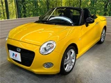2023 Daihatsu Copen Coupe for sale, Japanese used car export - photo 28 of 30 | GULJI TRADERS