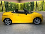 2023 Daihatsu Copen Coupe for sale, Japanese used car export - photo 30 of 30 | GULJI TRADERS