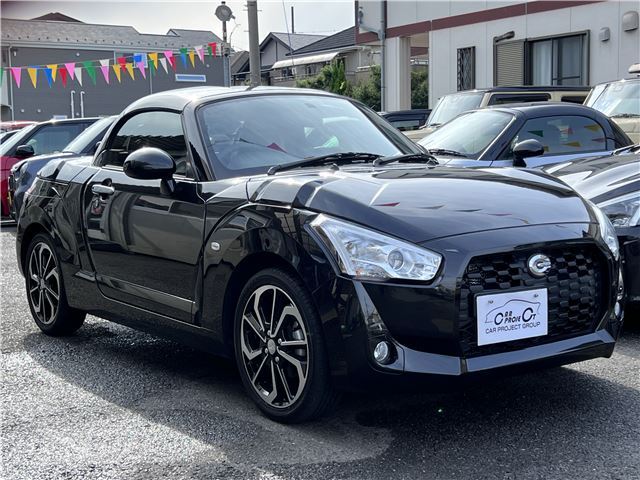 2023 Daihatsu Copen Coupe for sale, Japanese used car export | GULJI TRADERS