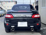 2023 Daihatsu Copen Coupe for sale, Japanese used car export - photo 9 of 40 | GULJI TRADERS