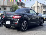 2023 Daihatsu Copen Coupe for sale, Japanese used car export - photo 10 of 40 | GULJI TRADERS