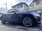 2023 Daihatsu Copen Coupe for sale, Japanese used car export - photo 12 of 40 | GULJI TRADERS