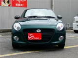 2023 Daihatsu Copen Coupe for sale, Japanese used car export - photo 2 of 54 | GULJI TRADERS