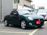 2023 Daihatsu Copen Coupe for sale, Japanese used car export - photo 3 of 54 | GULJI TRADERS