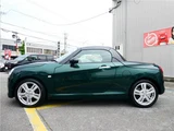 2023 Daihatsu Copen Coupe for sale, Japanese used car export - photo 5 of 54 | GULJI TRADERS