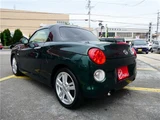 2023 Daihatsu Copen Coupe for sale, Japanese used car export - photo 6 of 54 | GULJI TRADERS
