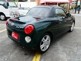 2023 Daihatsu Copen Coupe for sale, Japanese used car export - photo 8 of 54 | GULJI TRADERS