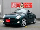 2023 Daihatsu Copen Coupe for sale, Japanese used car export - photo 9 of 54 | GULJI TRADERS