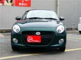 2023 Daihatsu Copen Coupe for sale, Japanese used car export - photo 10 of 54 | GULJI TRADERS