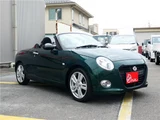 2023 Daihatsu Copen Coupe for sale, Japanese used car export - photo 11 of 54 | GULJI TRADERS