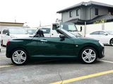 2023 Daihatsu Copen Coupe for sale, Japanese used car export - photo 12 of 54 | GULJI TRADERS