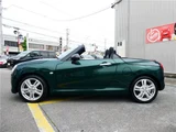 2023 Daihatsu Copen Coupe for sale, Japanese used car export - photo 13 of 54 | GULJI TRADERS