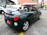 2023 Daihatsu Copen Coupe for sale, Japanese used car export - photo 16 of 54 | GULJI TRADERS