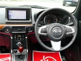 2023 Daihatsu Copen Coupe for sale, Japanese used car export - photo 19 of 54 | GULJI TRADERS