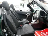 2023 Daihatsu Copen Coupe for sale, Japanese used car export - photo 21 of 54 | GULJI TRADERS