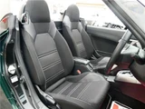 2023 Daihatsu Copen Coupe for sale, Japanese used car export - photo 22 of 54 | GULJI TRADERS