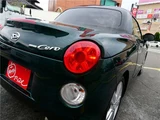 2023 Daihatsu Copen Coupe for sale, Japanese used car export - photo 53 of 54 | GULJI TRADERS