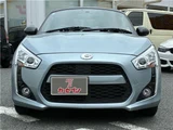2023 Daihatsu Copen Coupe for sale, Japanese used car export - photo 14 of 34 | GULJI TRADERS