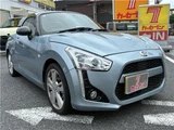 2023 Daihatsu Copen Coupe for sale, Japanese used car export - photo 15 of 34 | GULJI TRADERS