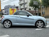 2023 Daihatsu Copen Coupe for sale, Japanese used car export - photo 16 of 34 | GULJI TRADERS