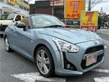 2023 Daihatsu Copen Coupe for sale, Japanese used car export - photo 22 of 34 | GULJI TRADERS