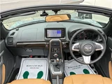 2023 Daihatsu Copen Coupe for sale, Japanese used car export - photo 25 of 34 | GULJI TRADERS