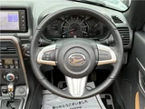 2023 Daihatsu Copen Coupe for sale, Japanese used car export - photo 26 of 34 | GULJI TRADERS