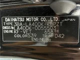 2023 Daihatsu Copen Coupe for sale, Japanese used car export - photo 29 of 34 | GULJI TRADERS