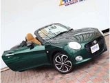 2023 Daihatsu Copen 660 Coupe for sale, Japanese used car export - photo 13 of 59 | GULJI TRADERS