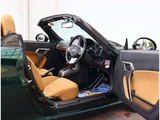 2023 Daihatsu Copen 660 Coupe for sale, Japanese used car export - photo 16 of 59 | GULJI TRADERS