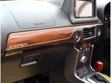 2023 Daihatsu Copen 660 Coupe for sale, Japanese used car export - photo 17 of 59 | GULJI TRADERS