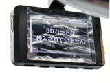 2023 Daihatsu Copen 660 Coupe for sale, Japanese used car export - photo 19 of 59 | GULJI TRADERS