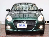 2023 Daihatsu Copen 660 Coupe for sale, Japanese used car export - photo 36 of 59 | GULJI TRADERS
