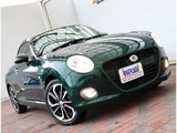 2023 Daihatsu Copen 660 Coupe for sale, Japanese used car export - photo 37 of 59 | GULJI TRADERS