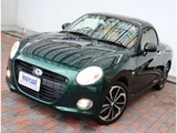 2023 Daihatsu Copen 660 Coupe for sale, Japanese used car export - photo 38 of 59 | GULJI TRADERS
