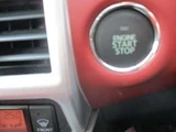 2023 Daihatsu Copen S 660 Coupe for sale, Japanese used car export - photo 18 of 25 | GULJI TRADERS