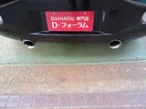 2023 Daihatsu Copen S 660 Coupe for sale, Japanese used car export - photo 24 of 25 | GULJI TRADERS